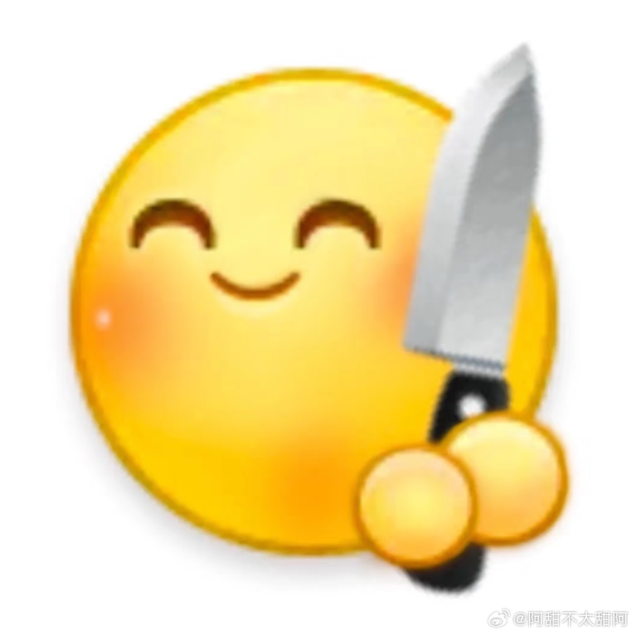 我发现“杀”比“死”好用多了，当你坐在工位上觉得很憋屈很挫败的时候，把“想死”换