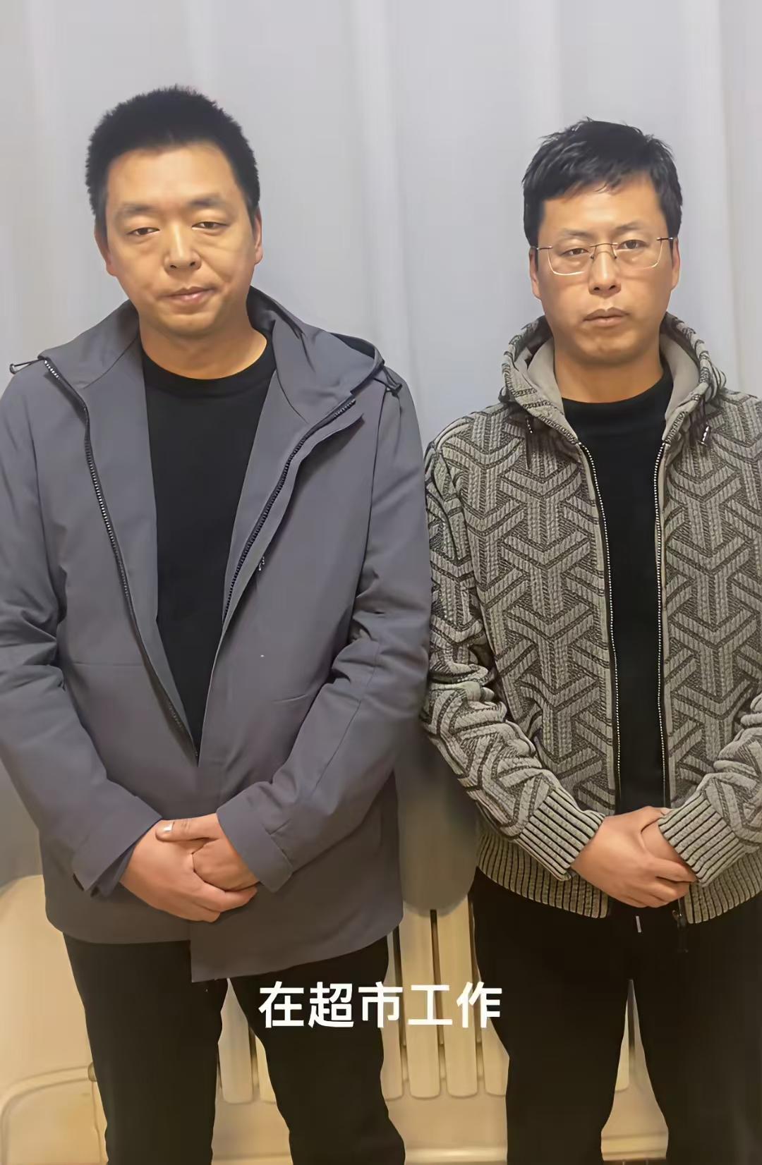 为什么非要把秦岭子午峪扔垃圾的人说成是公职人员呢？
关于秦岭子午峪扔垃圾并与志愿