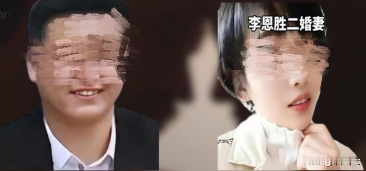 凌晨两点，男人打开妻子的房门，看到岳母睡在一张小床上，妻子和女儿睡在大床上。他掏