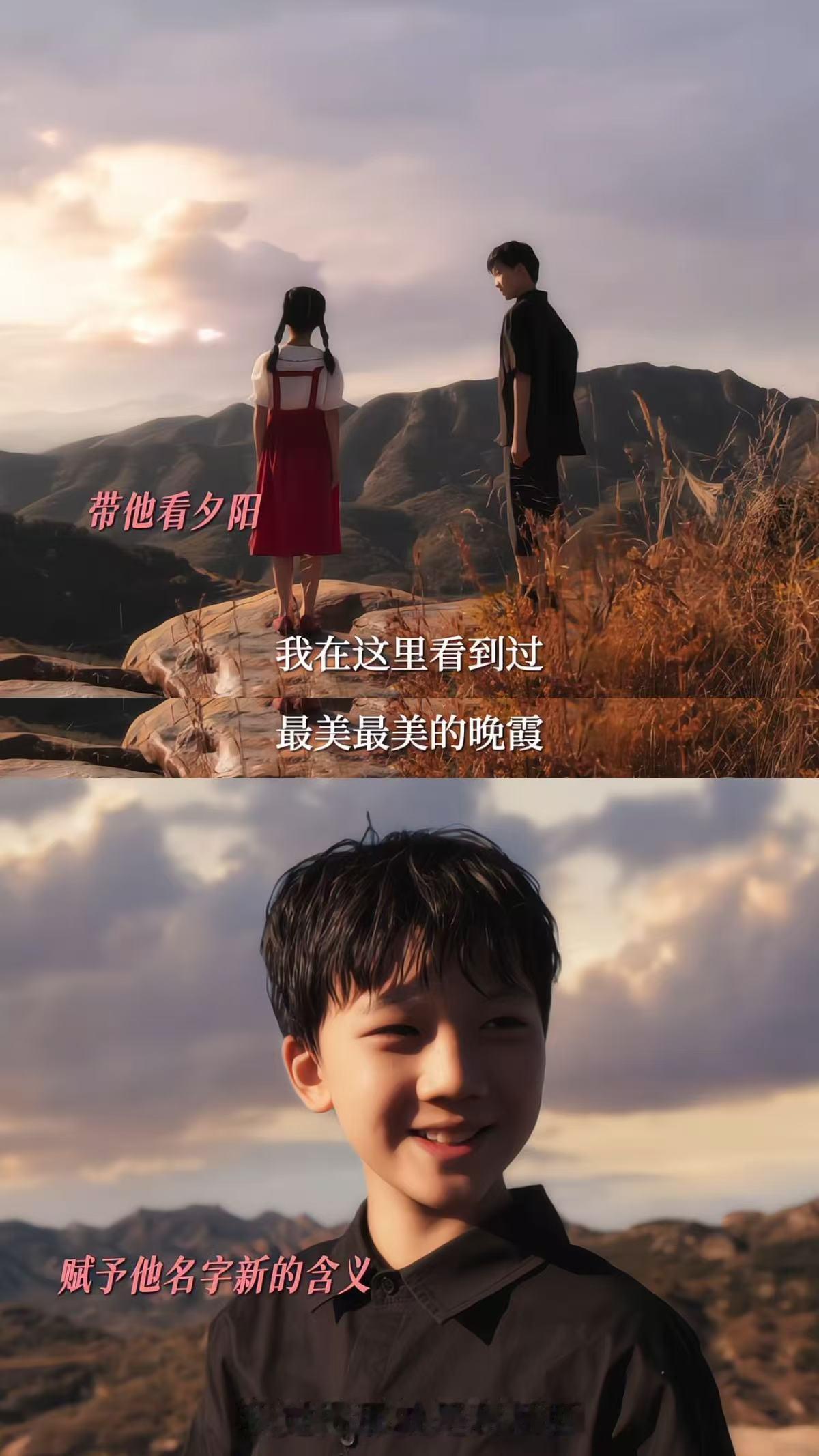 张凌赫新剧追着赵今麦对暗号《樱桃琥珀》实在是会让人心跳加速，已经是会被张凌赫和赵