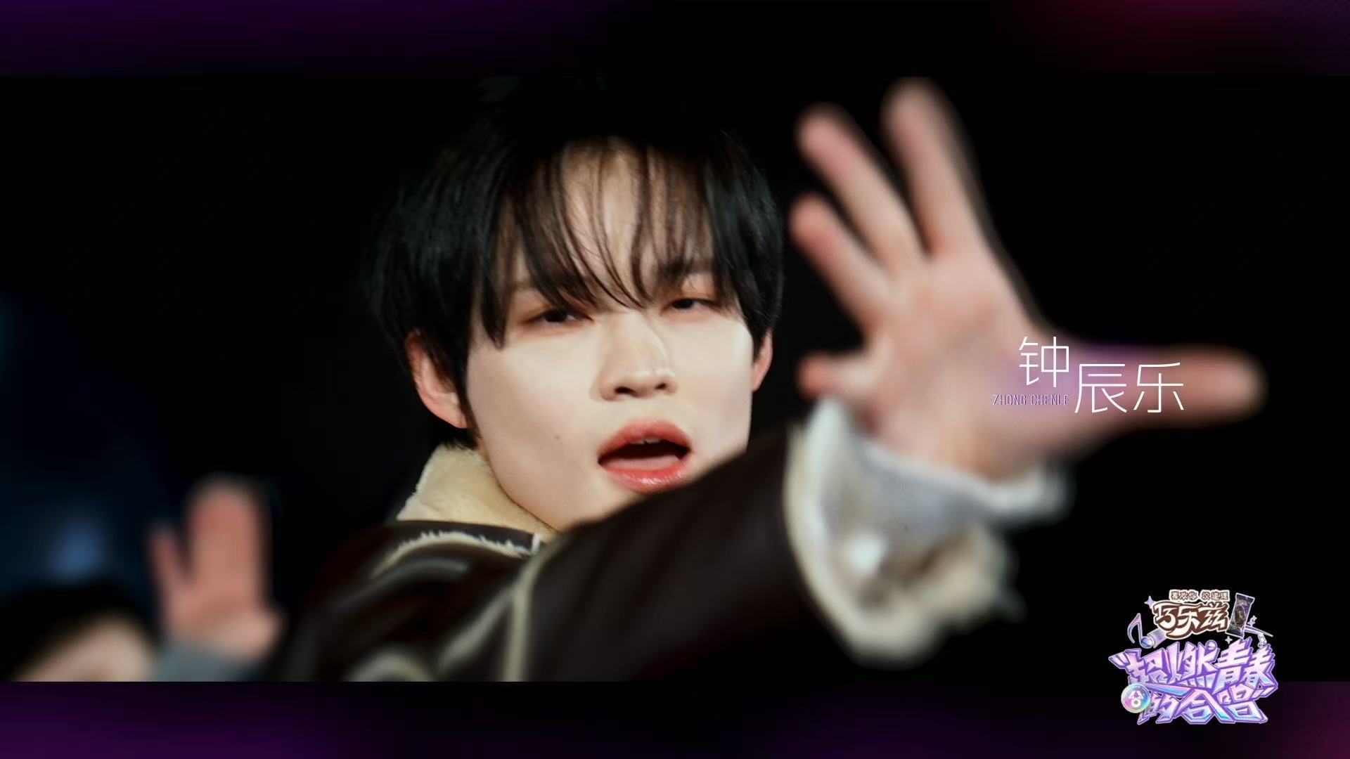 超燃青春的合唱主题曲WeYoung 超燃青春的合唱你无敌了！这么好听的歌居然能捂