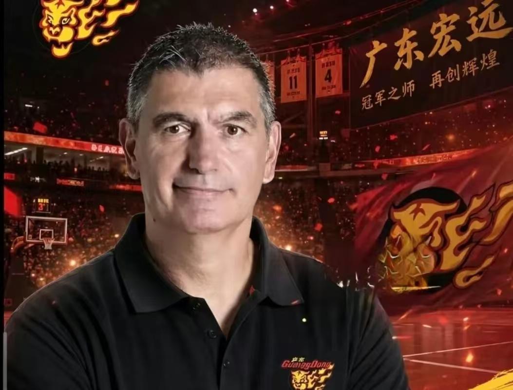 接轨欧洲篮球！宏远官宣西班牙名帅正式执教
 
广东宏远男篮官方重磅官宣，正式签下