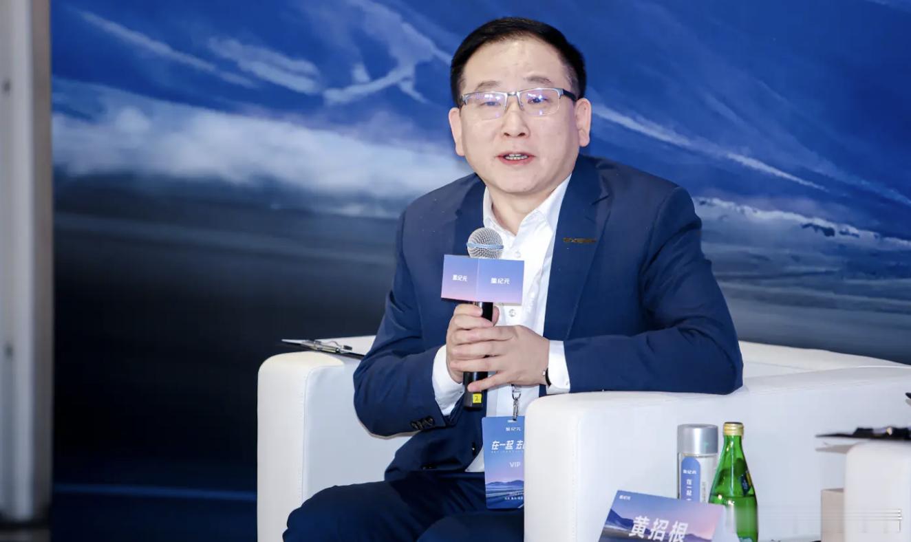 传星途品牌换帅！老将黄招根将调离9月28日消息，据多家媒体爆料，执掌星途营销中心