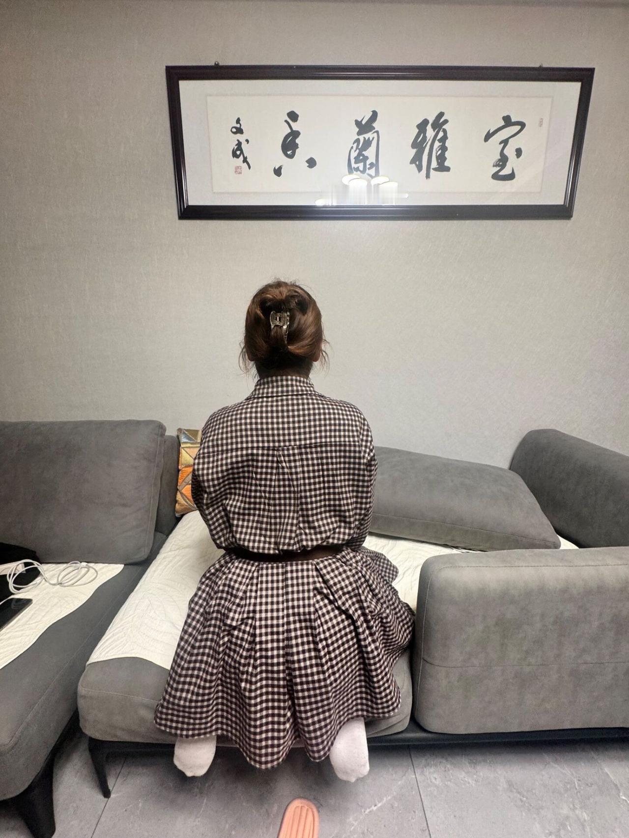 看半天，只认识一个雅字，唉呀