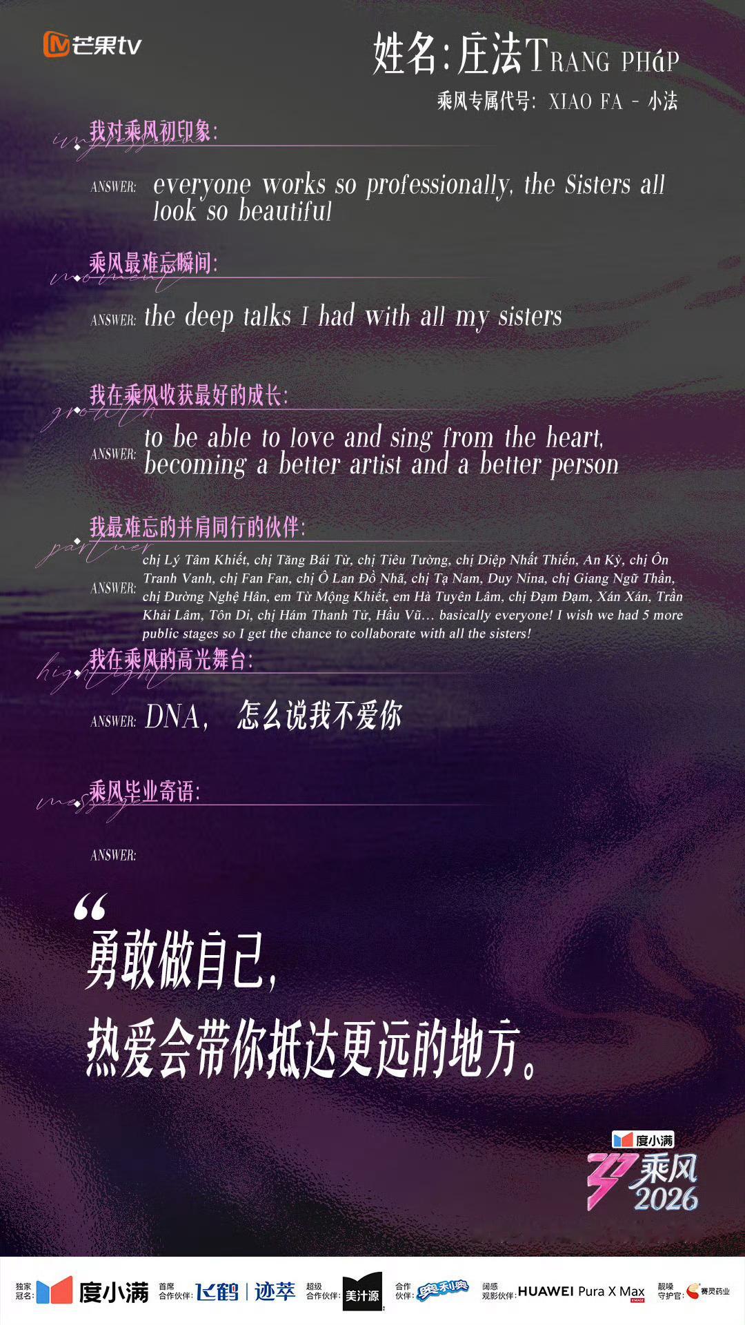 看不懂