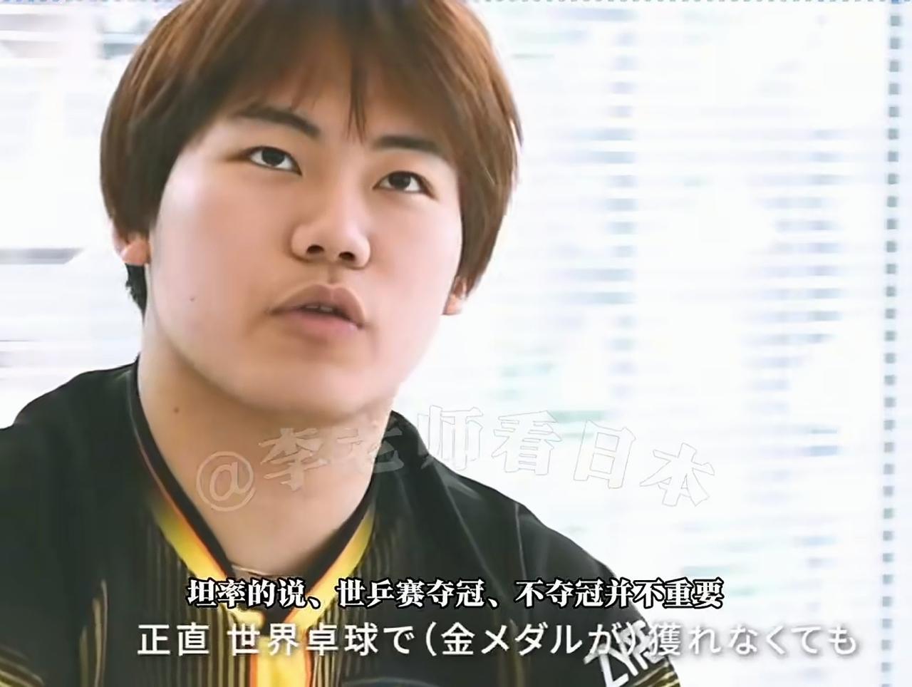 松岛辉空确实有股子剖腹自尽的狠劲儿。觉得世界第一，拿什么世锦赛冠军根本不重要，一