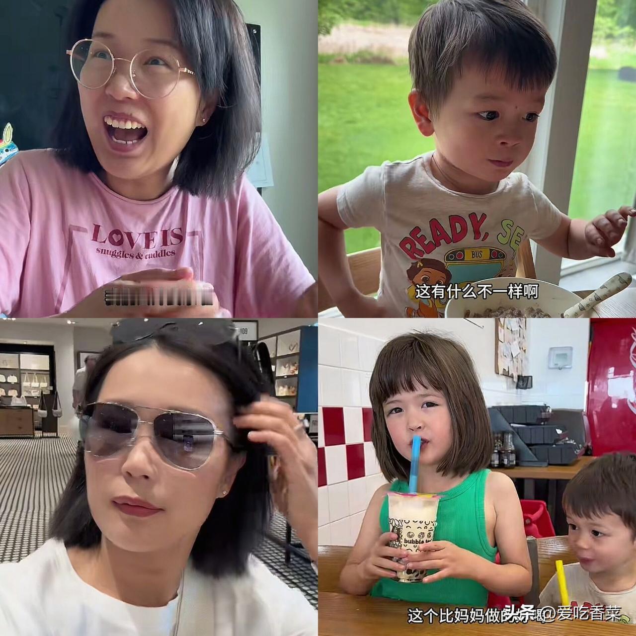 小黄已经到家了吧，地址都显示在江苏了，虽然要转两趟飞机，但小黄每年都会回国一次看