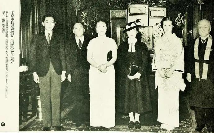 日本皇族还真把自己当根葱了，1938年跑到了当时的北京来显摆！这是当时的伪中华民