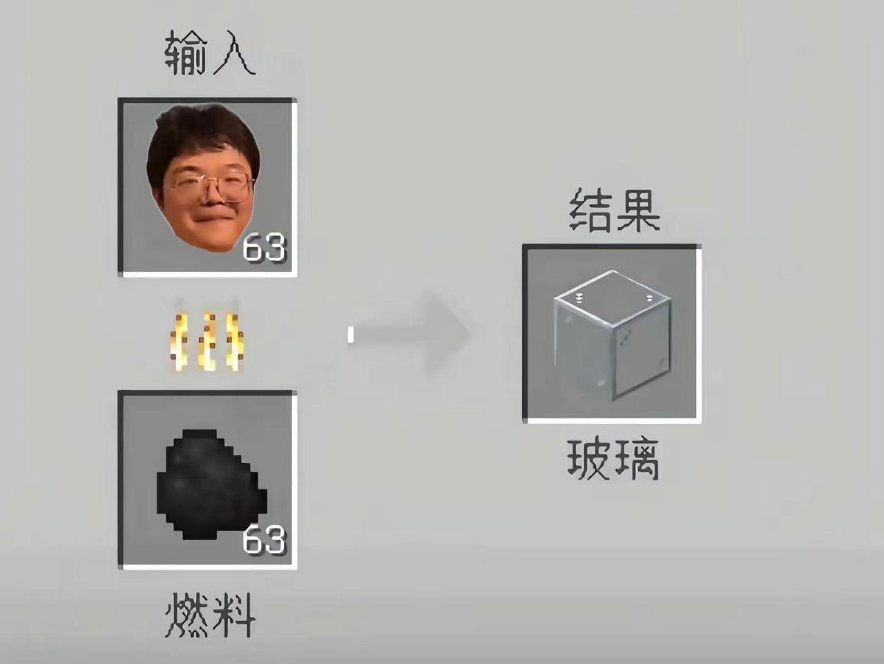 牛子涵