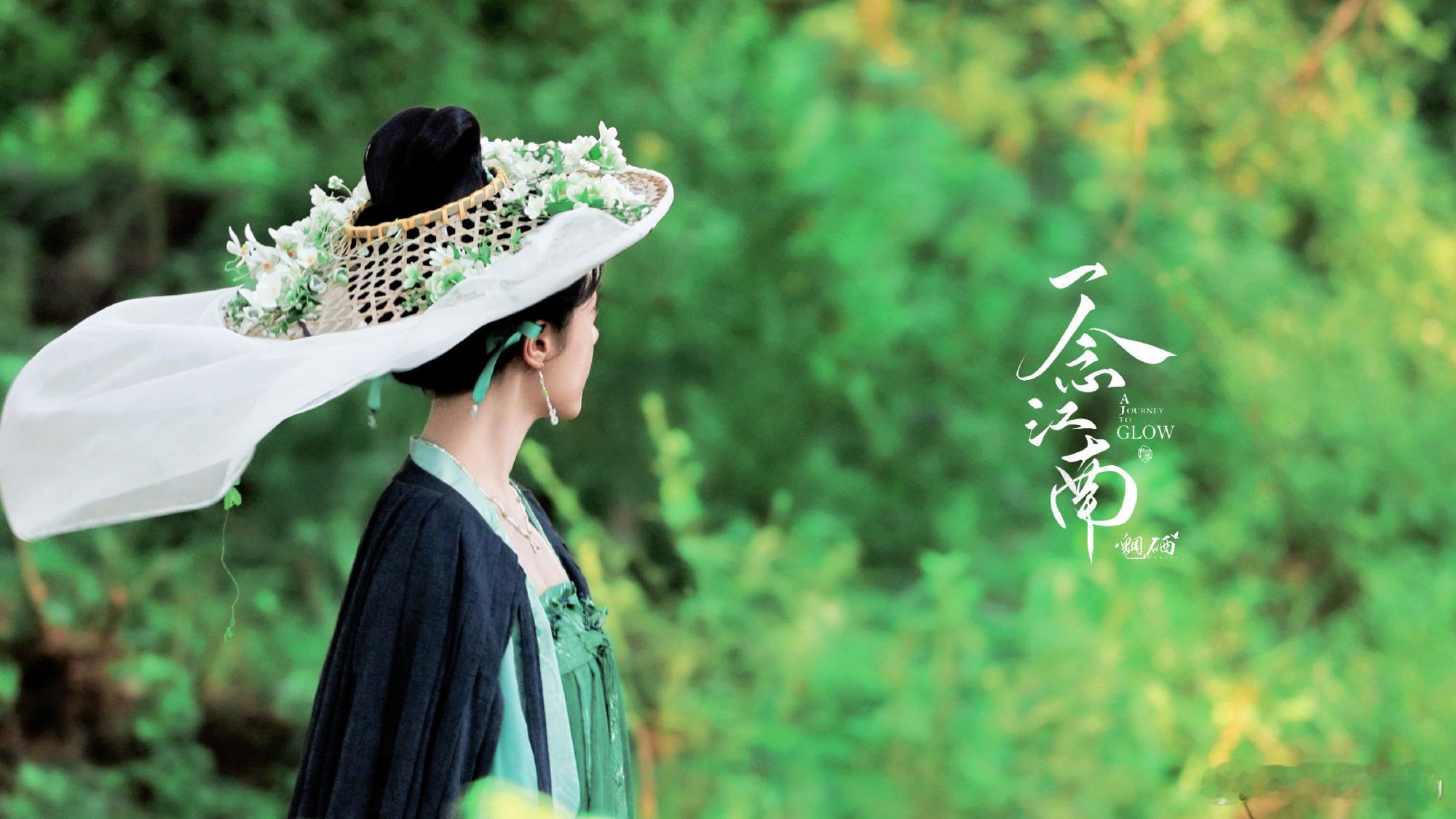 赵今麦[超话]赵今麦孟欣悦 zjm赵今麦再来一次 ＂梧桐树林中阵阵轻风 寄托爱意