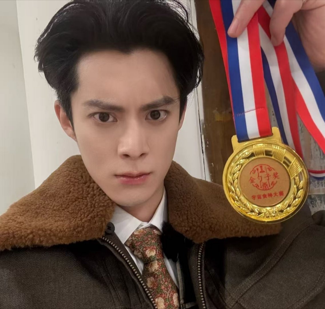 哈哈哈棣棣的小表情，四棣仔好帅，王鹤棣演唱会一切顺利！ 