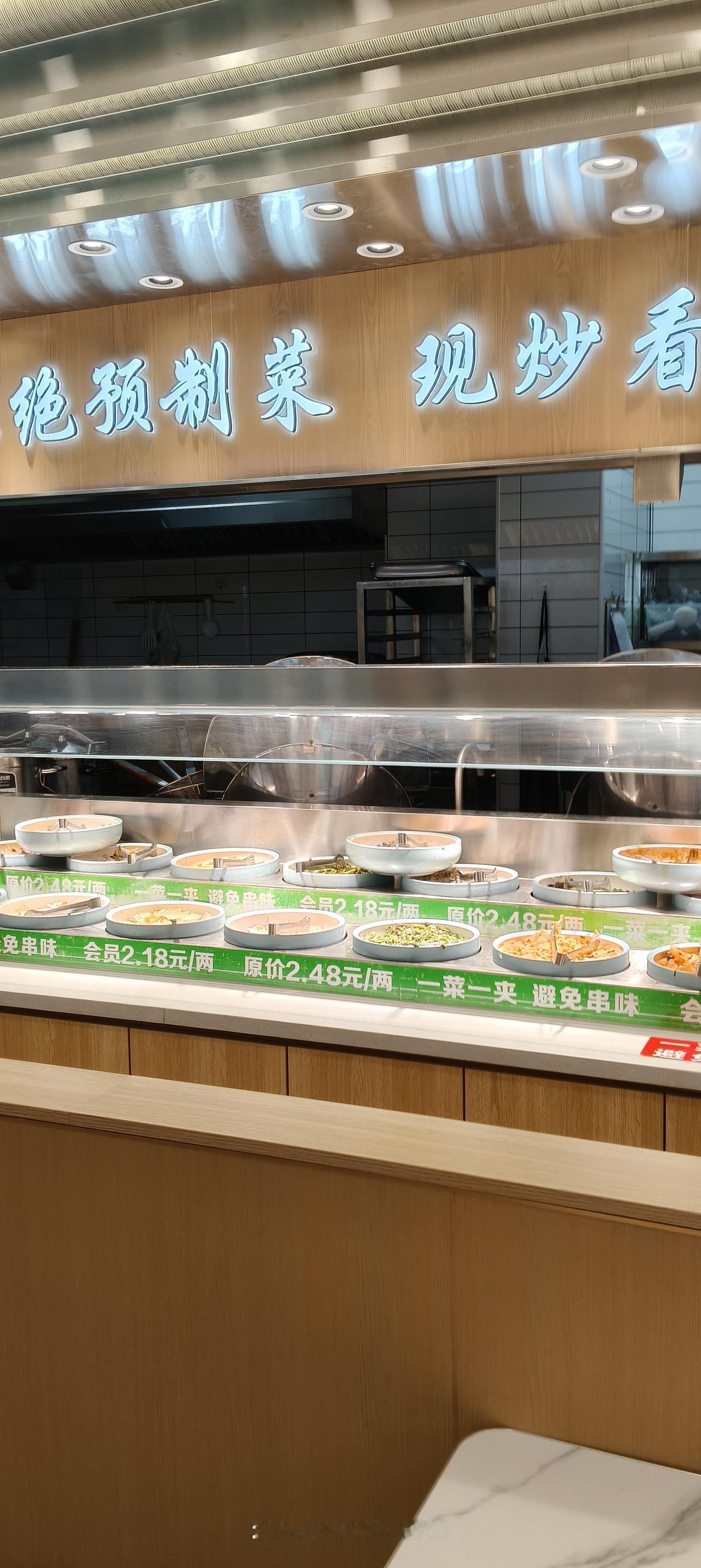 小区开食堂你会去吃吗?小区开食堂，只要把住3条，我一定会去吃。

一是饮食卫生，