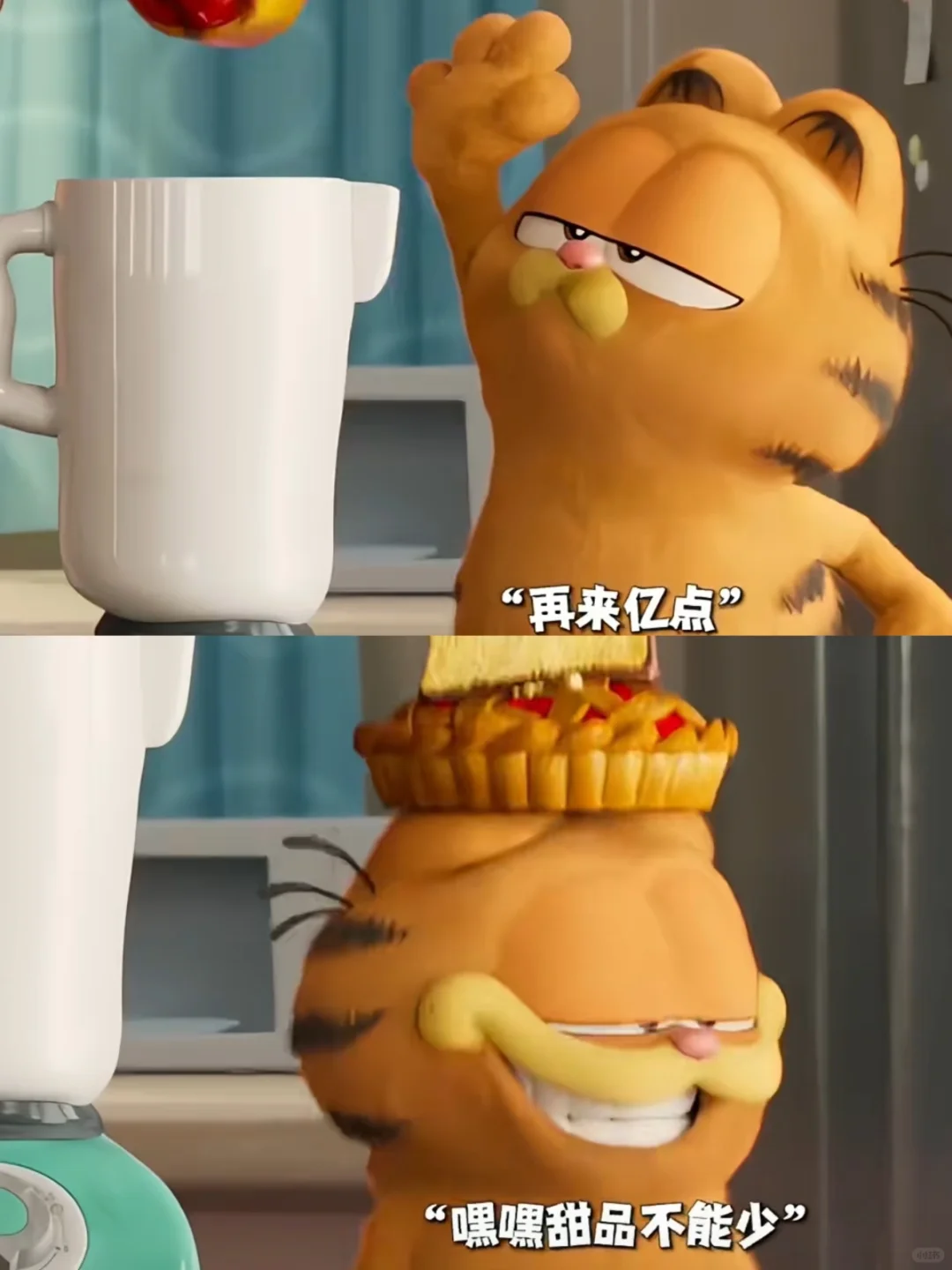 🔥谁能拒绝这样心软又毒舌的猫主砸❗