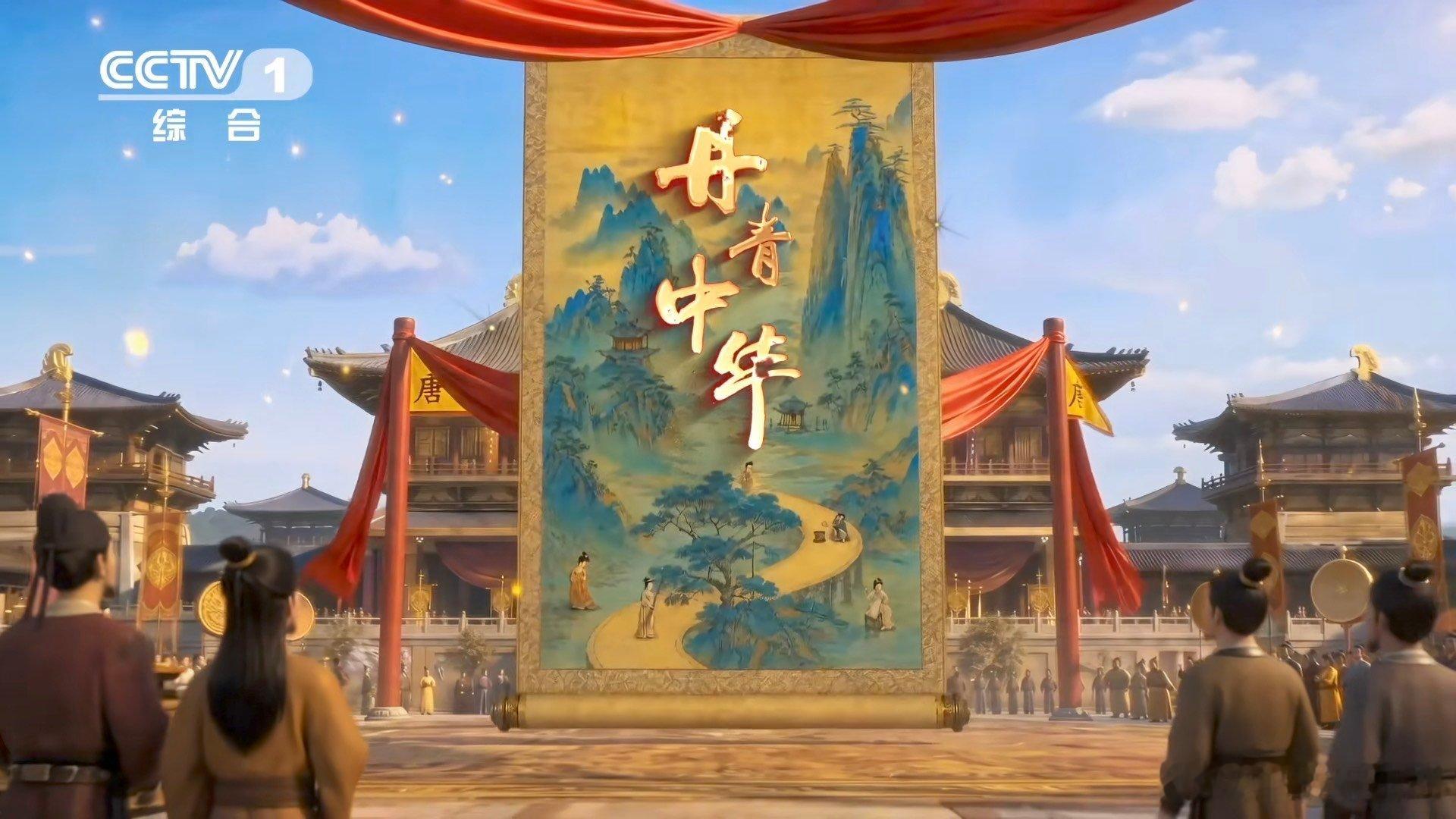 跟随丹青中华打卡唐朝时尚大片丹青中华 古韵新风相融，唐制服饰搭配巧思满满，解锁不