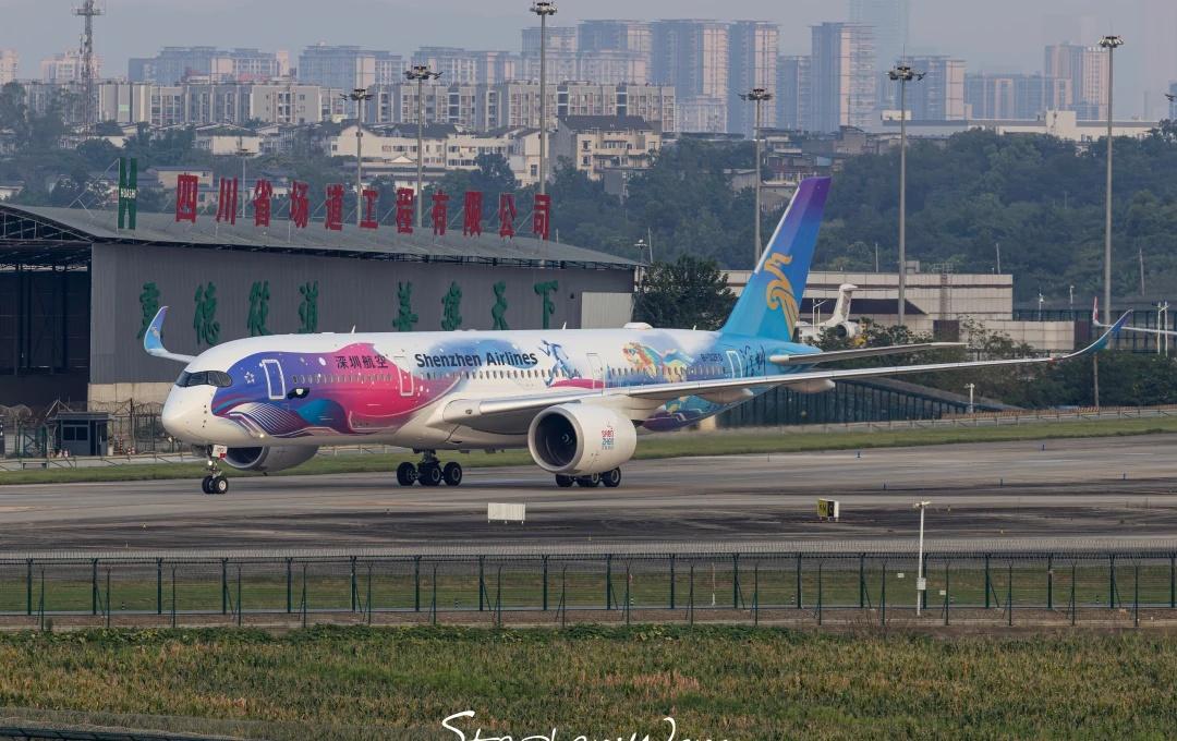深圳航空“鹰鲸”号首航成都
你们觉得好看吗？[吐舌][吐舌][吐舌]飞友 航空摄