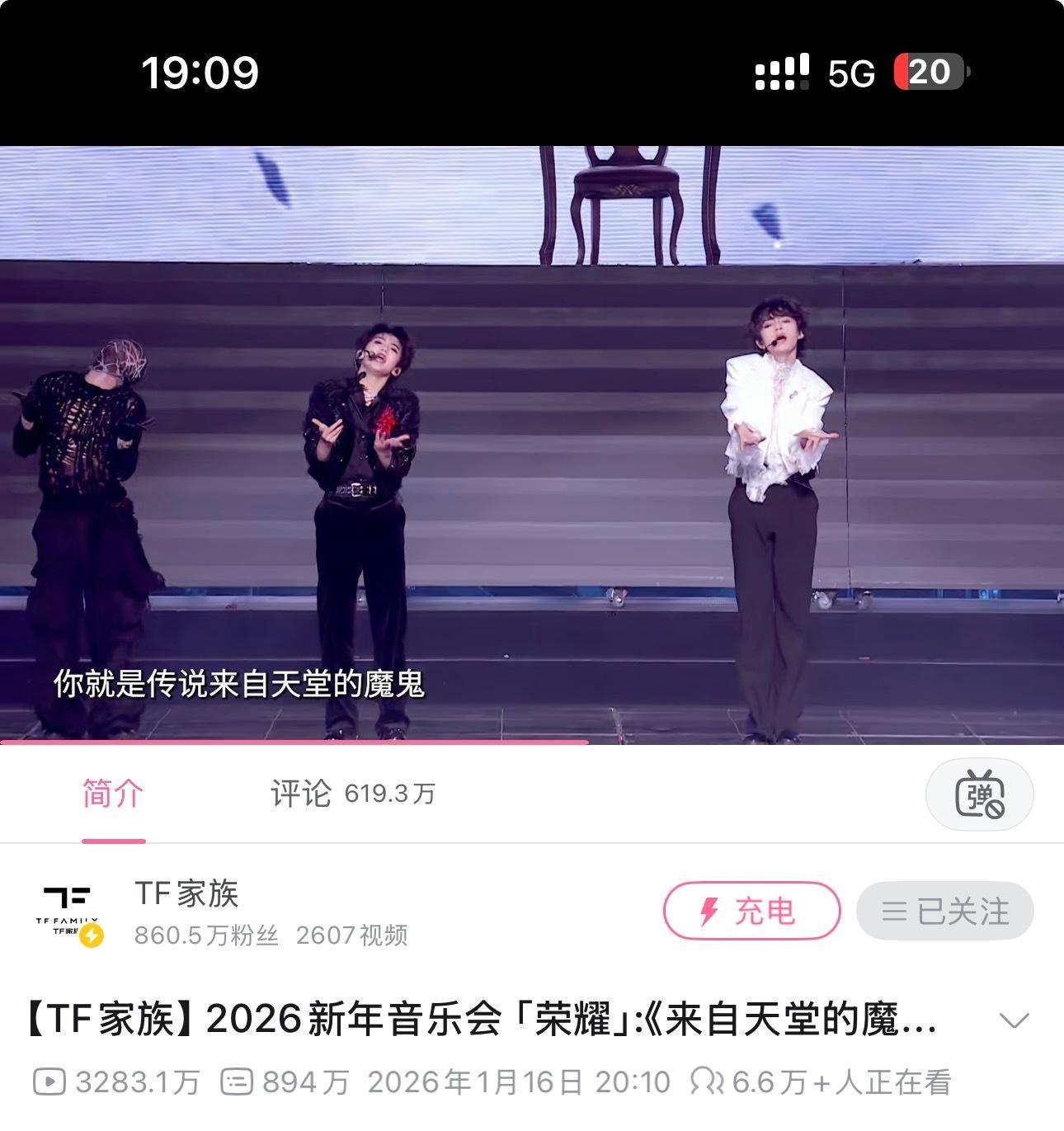 橹穆同时6.6万人在线，是什么概念，有人能说说吗？后面应该还有大部队…lmp活人