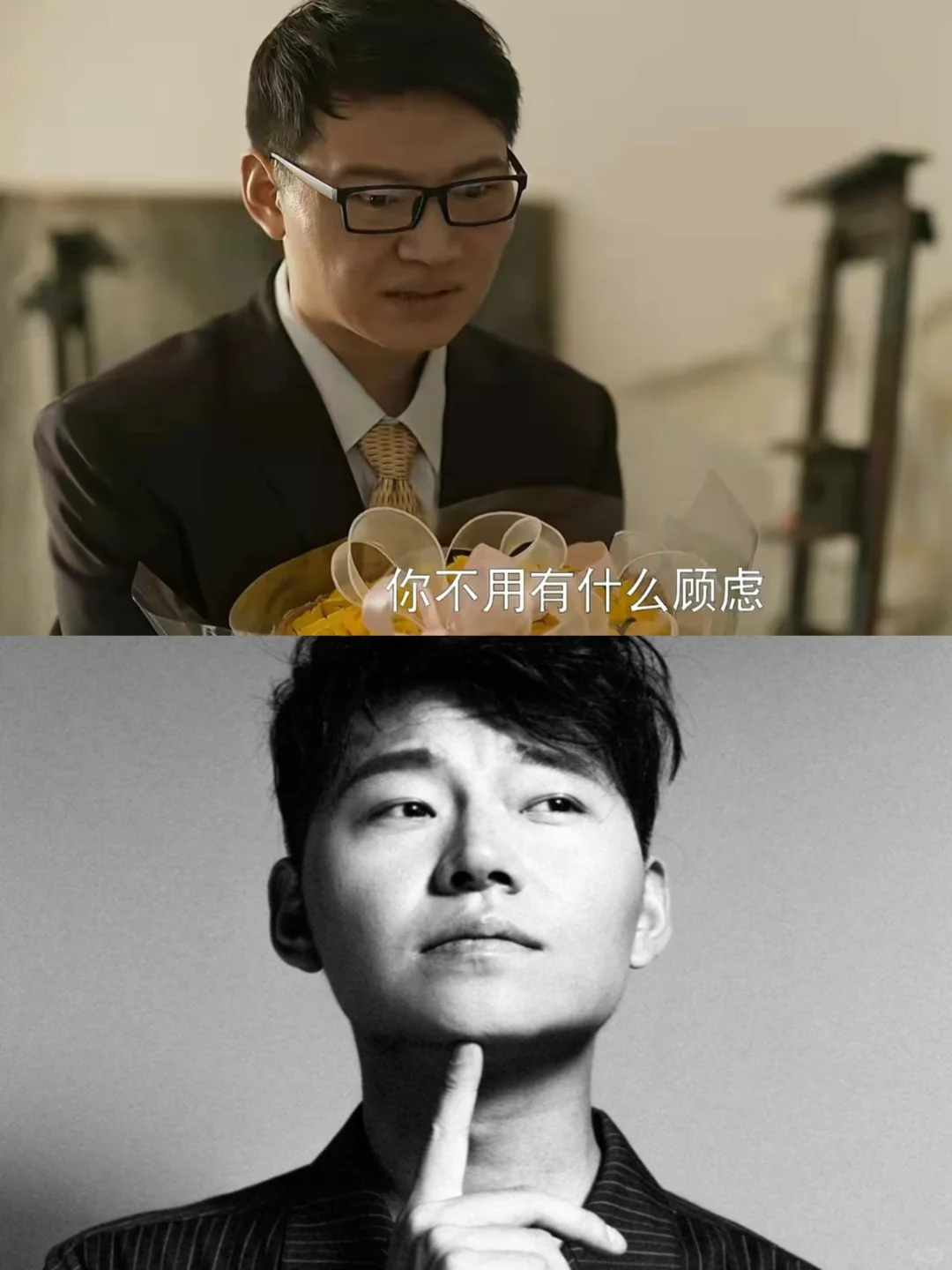 他是黄轩的同班同学，是和金靖是实力相当的黄金搭档。他是吴彼。 	 吴彼...