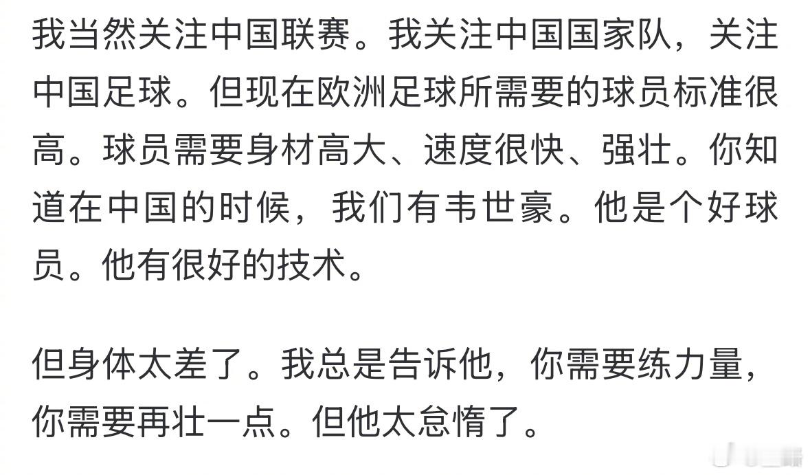卡纳瓦罗说…… ​​​