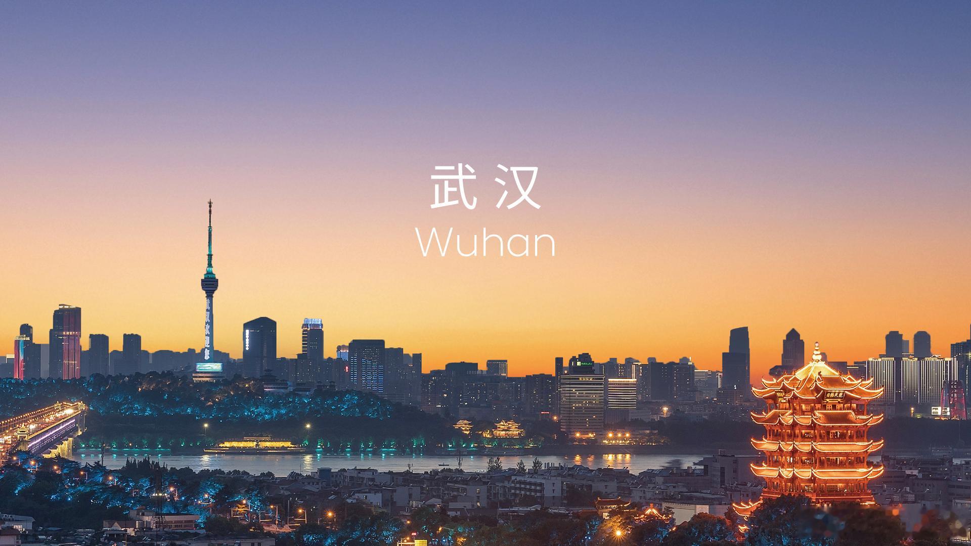 2026年的NIO Day最终落在了武汉之前呼声很高的哈尔滨输给了气候相对更暖的
