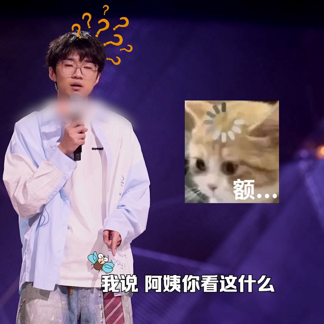 找到了陋室铭是陋室的原因严肃古文搭配生活化现实话题效果绝佳，解读刘禹锡写下陋室铭