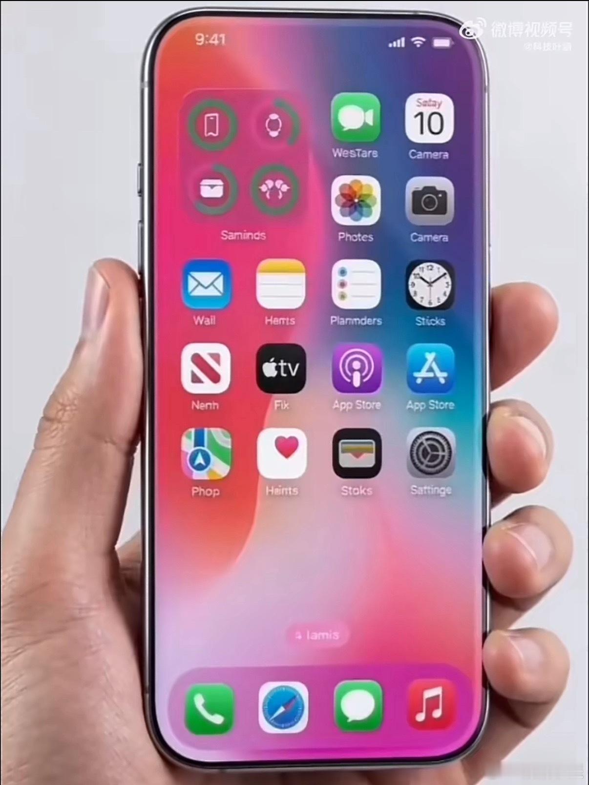 刚看完iPhone20渲染视频，说实话感觉每次的渲染视频效果都很不错，但是新品一
