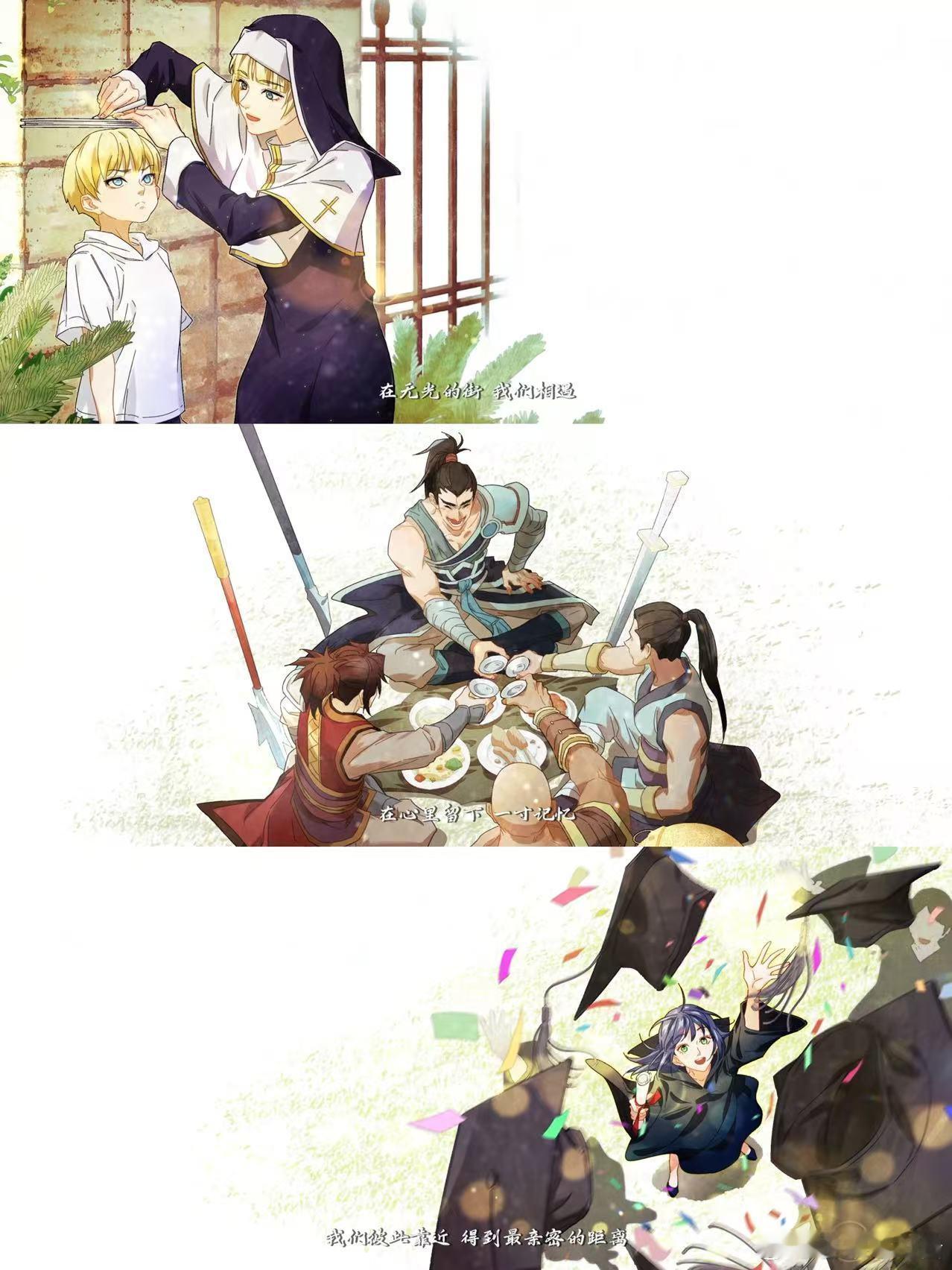 镇魂街 2D国漫  镇魂街4 开播啦，邪恶猫妖的恶行令人发指，把小电视当作玩物肆