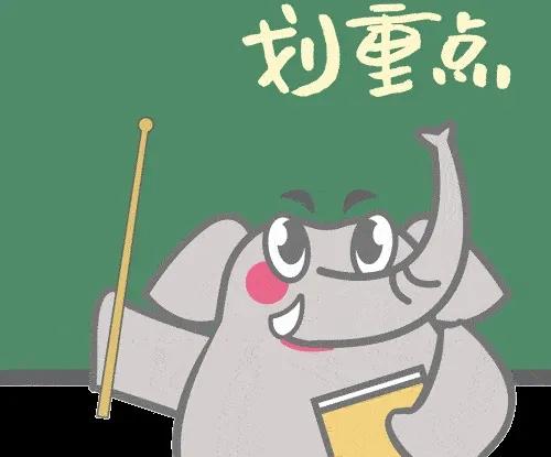 安全工作“不要提前焦虑，也不要预知烦恼，工作就是见招拆招，日落归山海，山海藏深意
