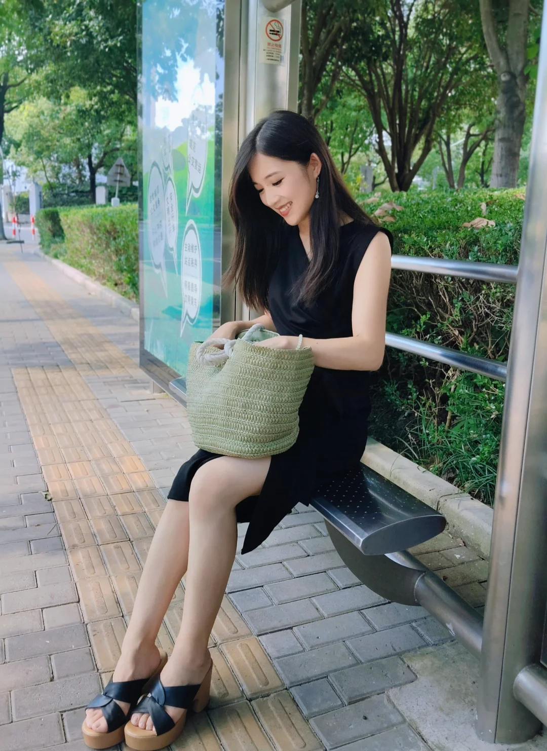都市丽人