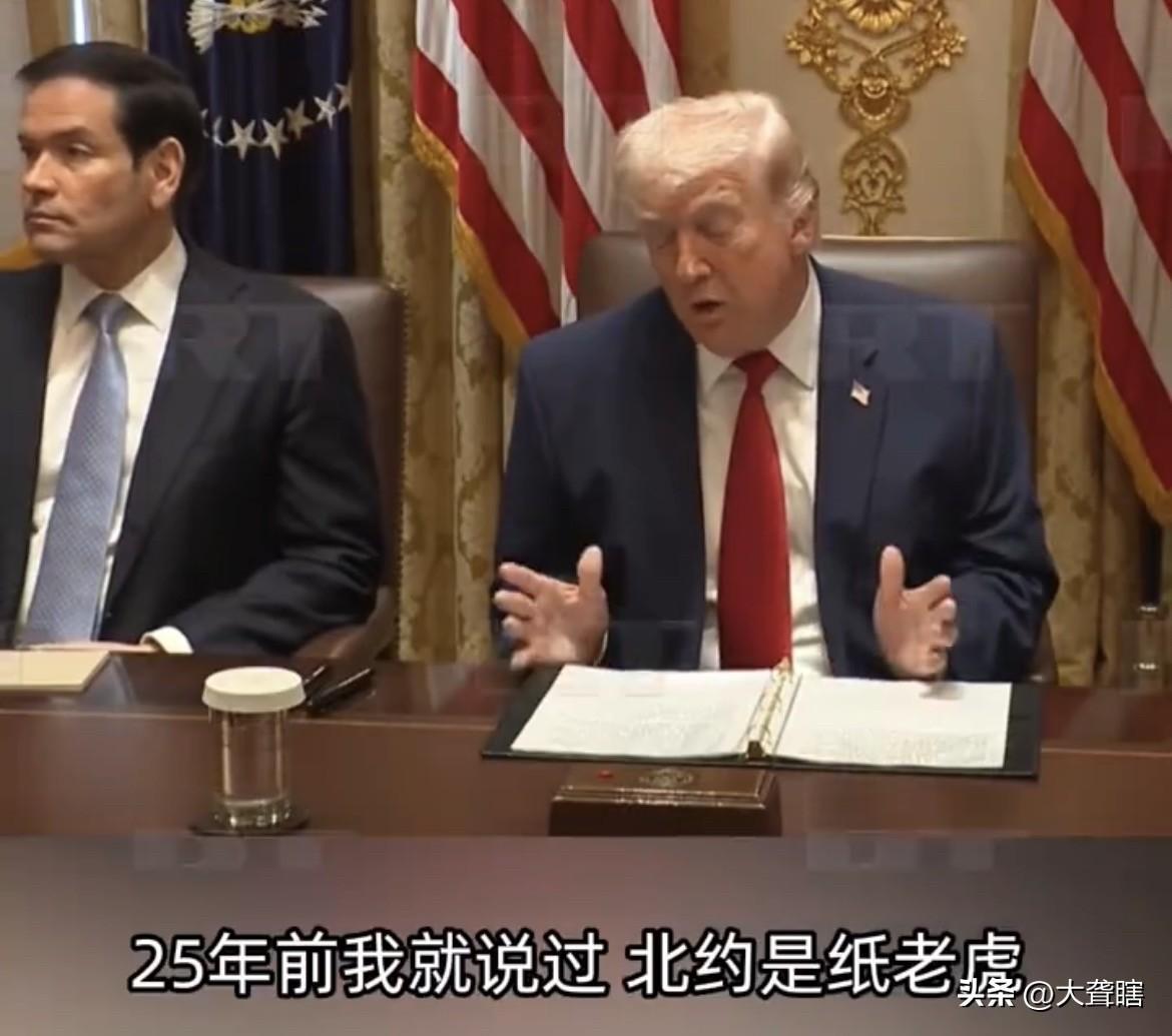 英国可能要伤心了，因为特朗普说英国的航空母舰相较于美国现今的航母来说简直就是一个