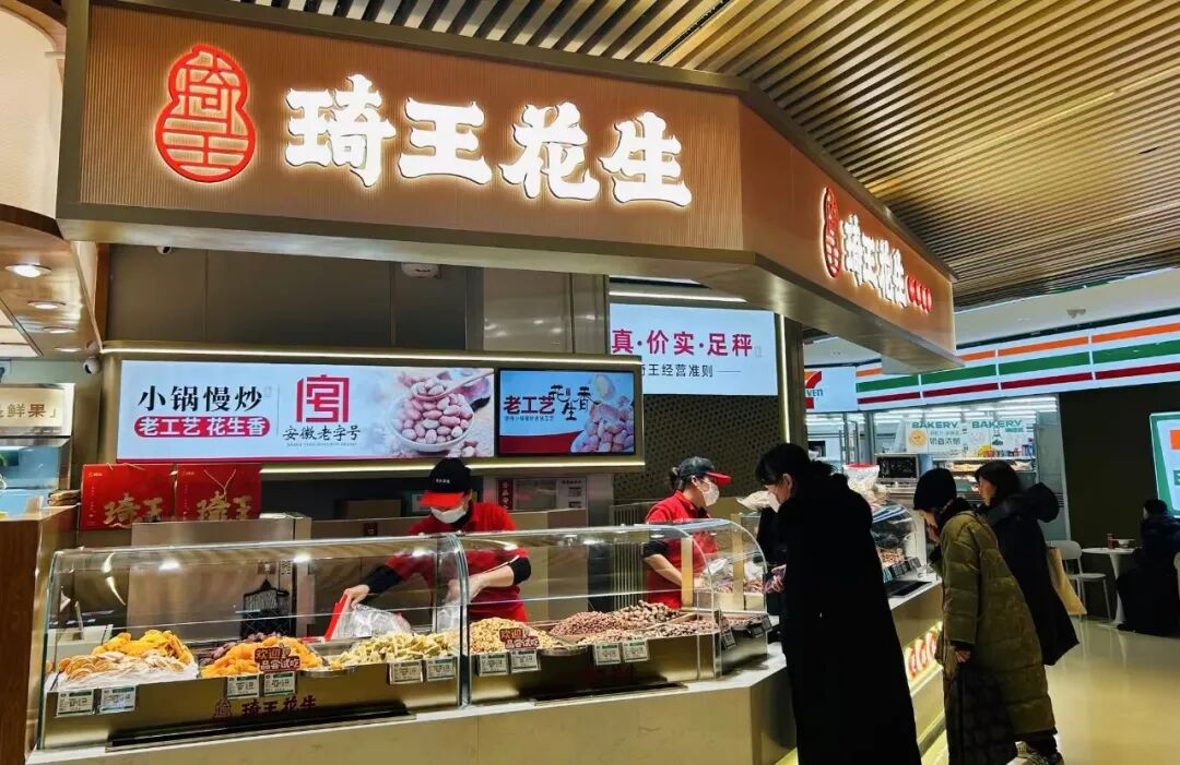 商场B1层，来了新“刺客”？