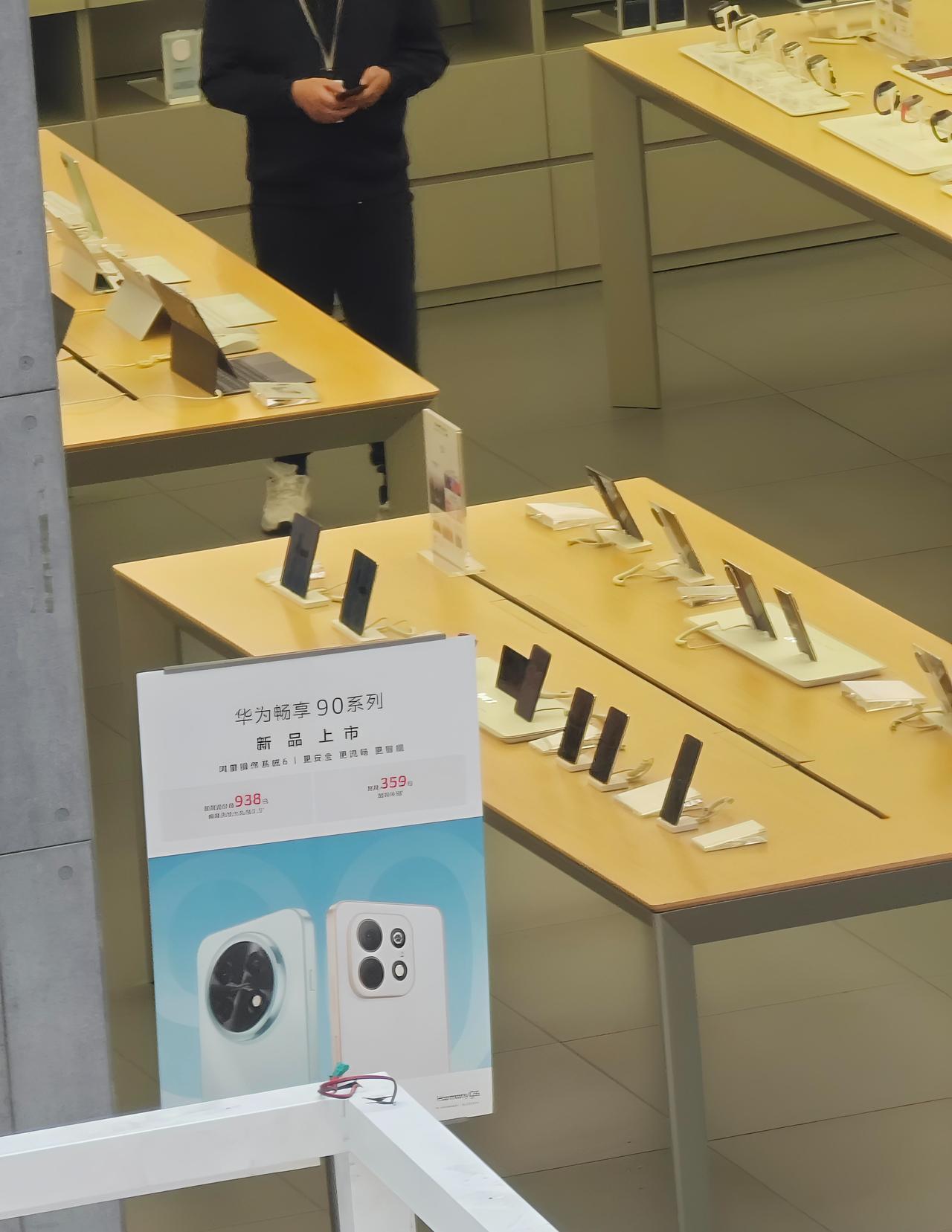 华为拿下了第一季度中国市场手机出货量第一。预计第二季度依旧是第一，因为最近上市的