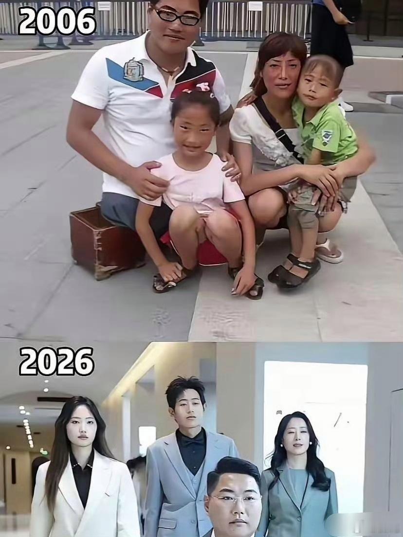 嫁人就嫁潜力股具象化