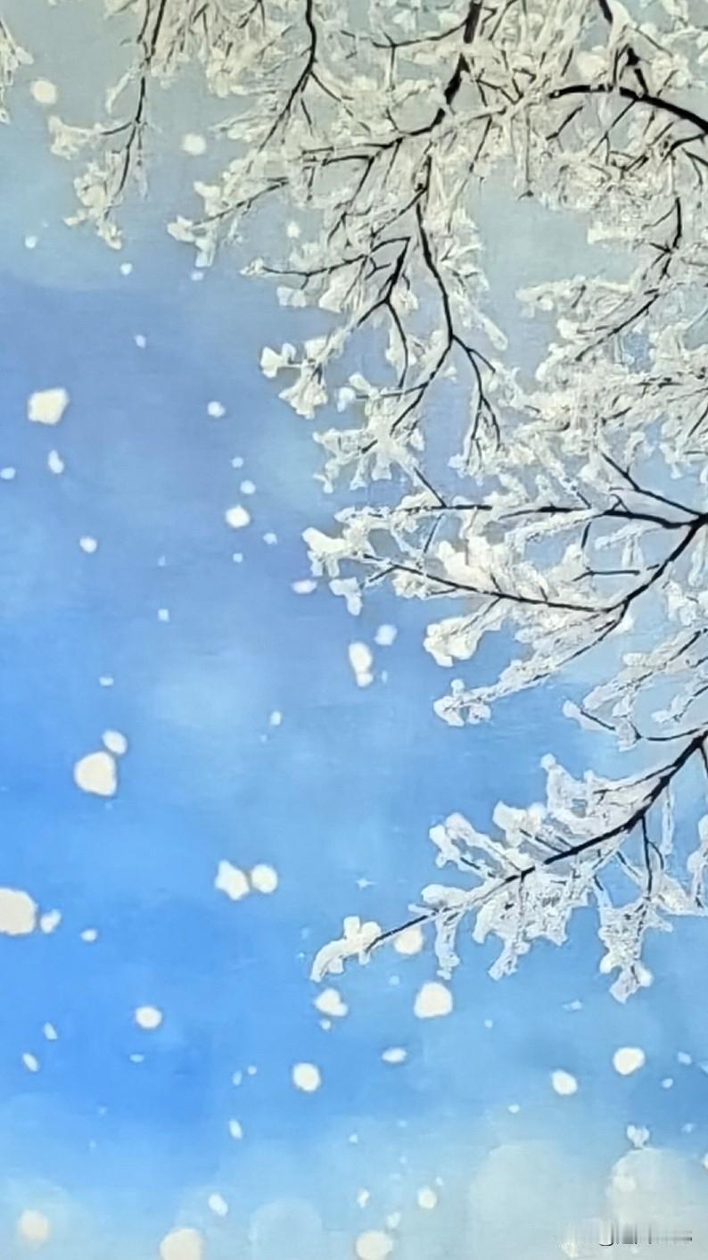 今日大雪，
它是二十四节气节气中的第21个节气，也是冬季的第三个节气。

大雪节