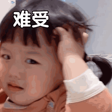 存点表情包啦