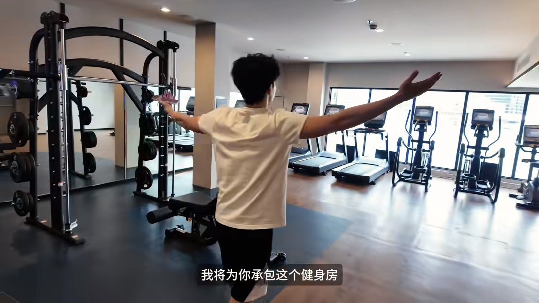 章翰来了 