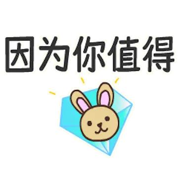 这本我们大家都应该好好读！