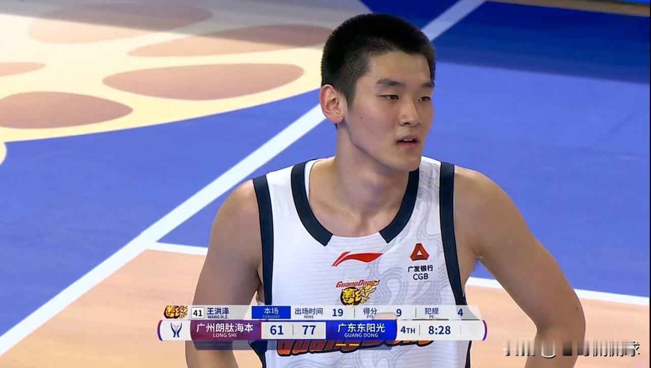 广东东阳光小将王洪泽真是太可怜了，他在今天广东东阳光以94：80击败广州朗肽海本