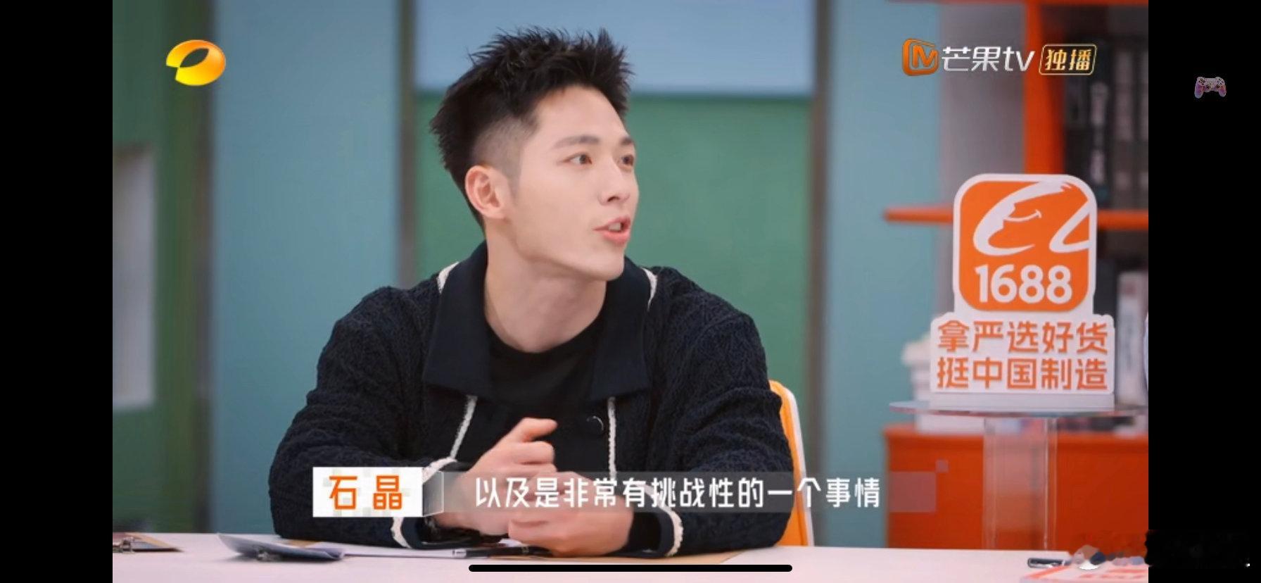 沈梦辰说越来越多厂二代不愿意接班 戳中现实痛点！长二代接班意愿走低，背后是选择多