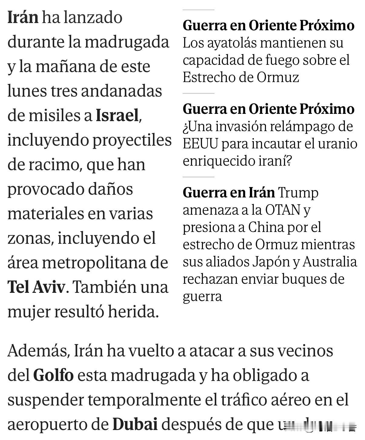 伊朗数十年的军事为主的战略，其存货还是很多，且做了分散化处理。
   周一凌晨和