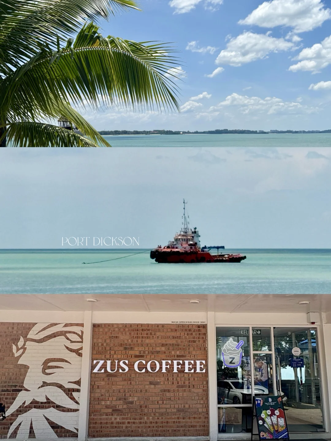 🇲🇾波德申| ZUS COFFEE 全🐎最美咖啡店