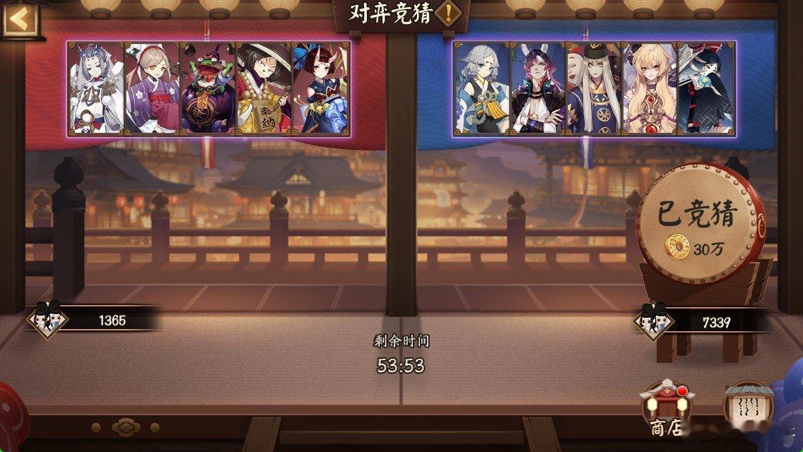 #对弈竞猜# 10月7日22点场：蓝！[老师好]只输一手开局点名带走苍风[努力]