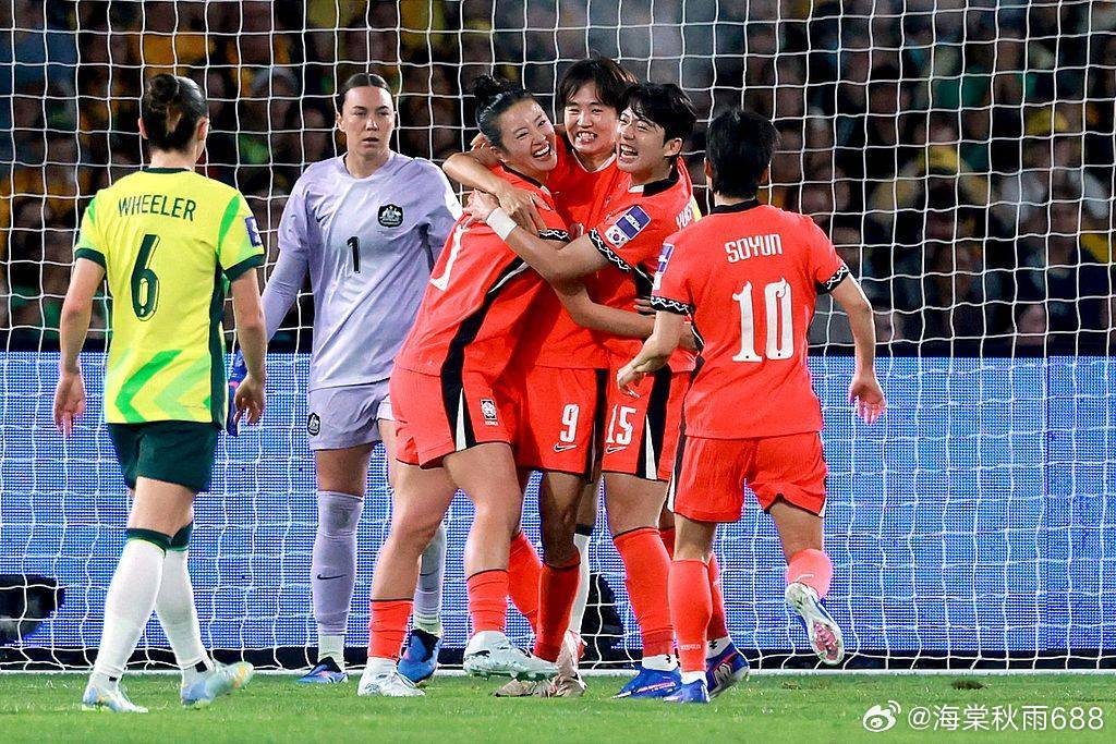 女足亚洲杯-澳大利亚3-3携手韩国出线 1/4决赛或对阵中国------北京时间