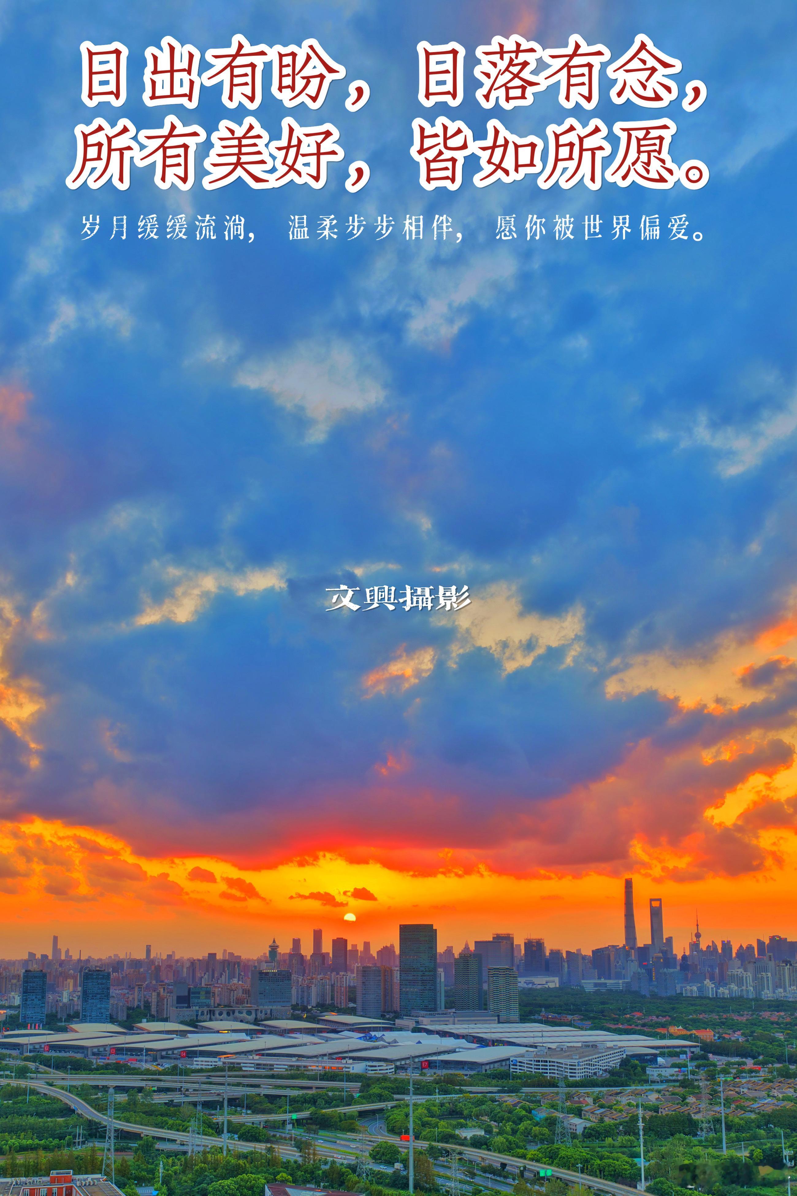 分享图片 ​​​