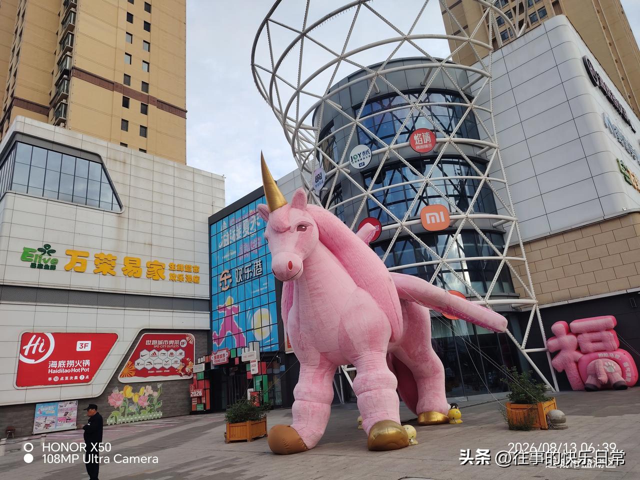 银行午休该不该保留感觉银行午休应该保留