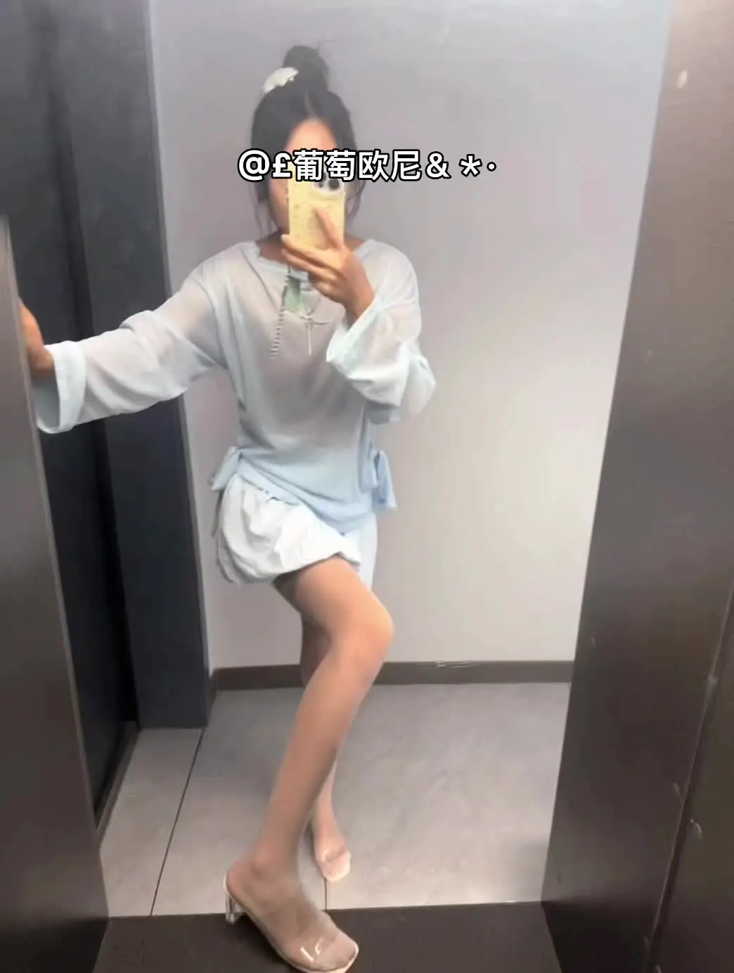 今日穿搭 夏日穿搭ootd ootd穿搭分享 ootd日常穿搭 对镜拍