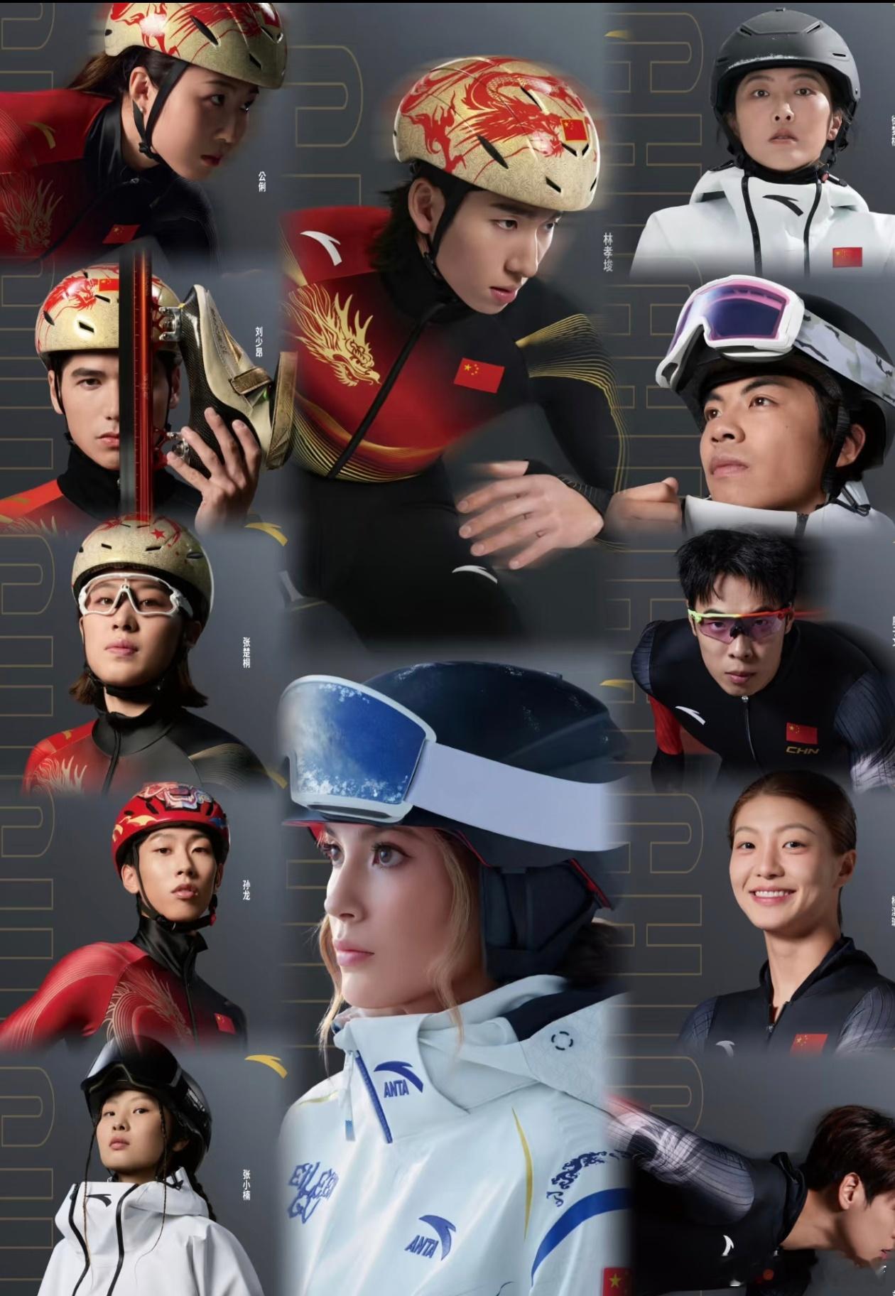 中国短道冬奥面临重重挑战中国短道速滑队以满额资格出征米兰冬奥会，但本赛季世巡赛仅