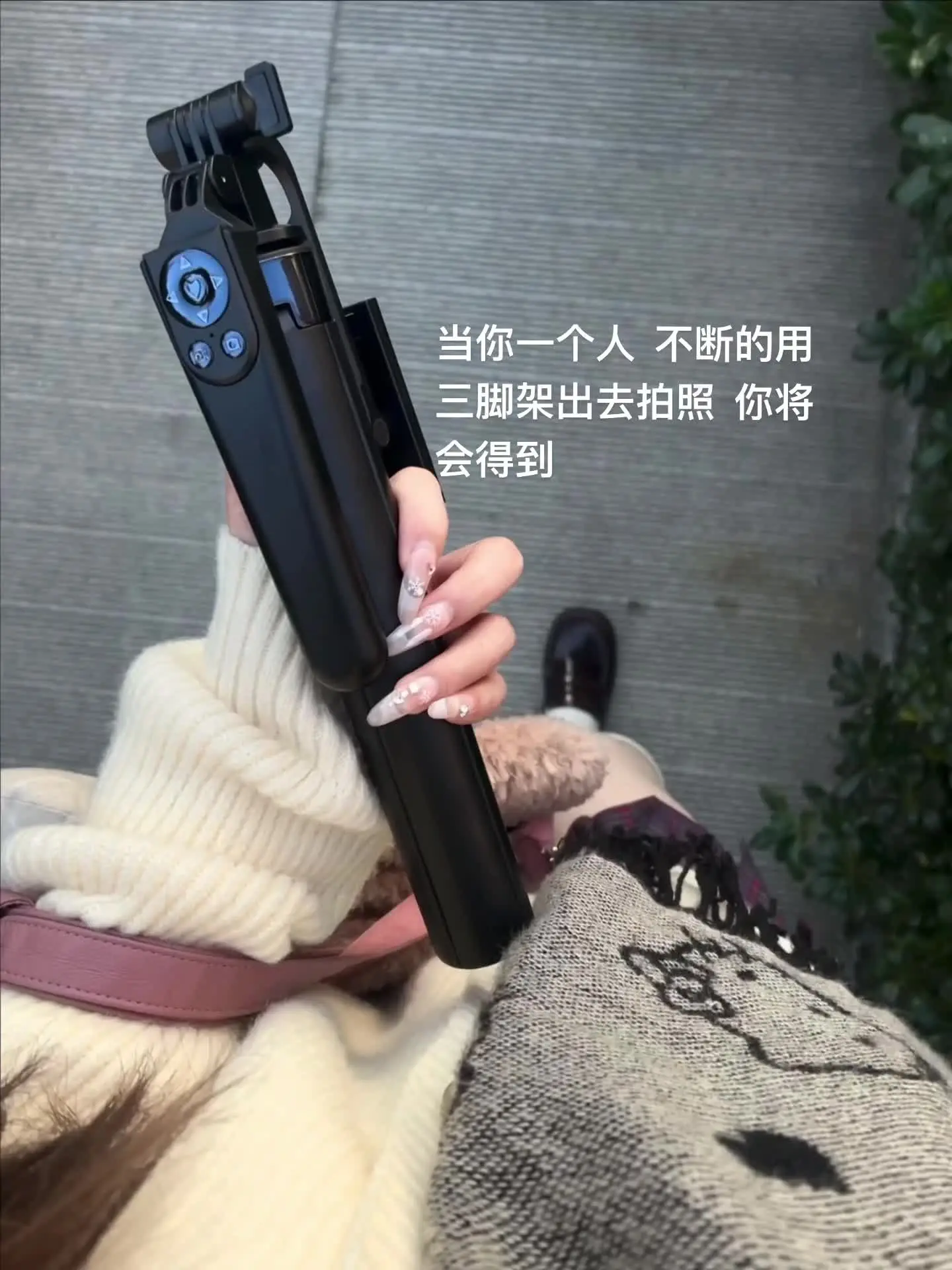 一个人也可以拍出很多好看的照片
