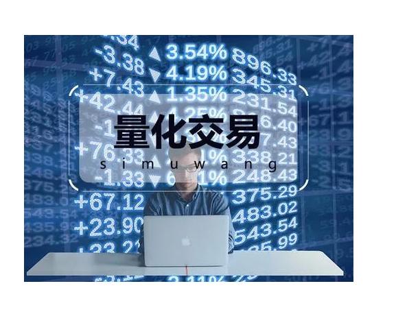 到底是高频交易、多账户交易、异常交易、市场操纵？有必要要明确界定！

沪深交易所