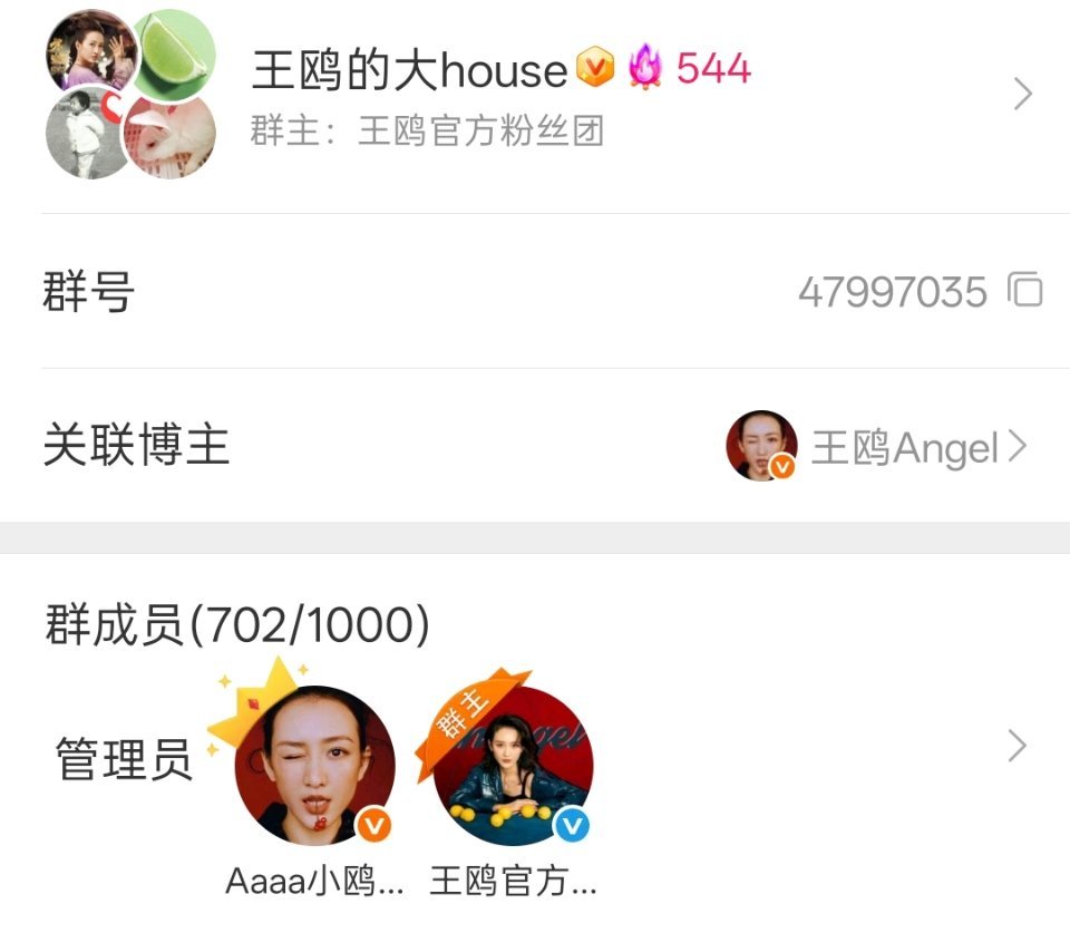 申请好几年了 至今未果