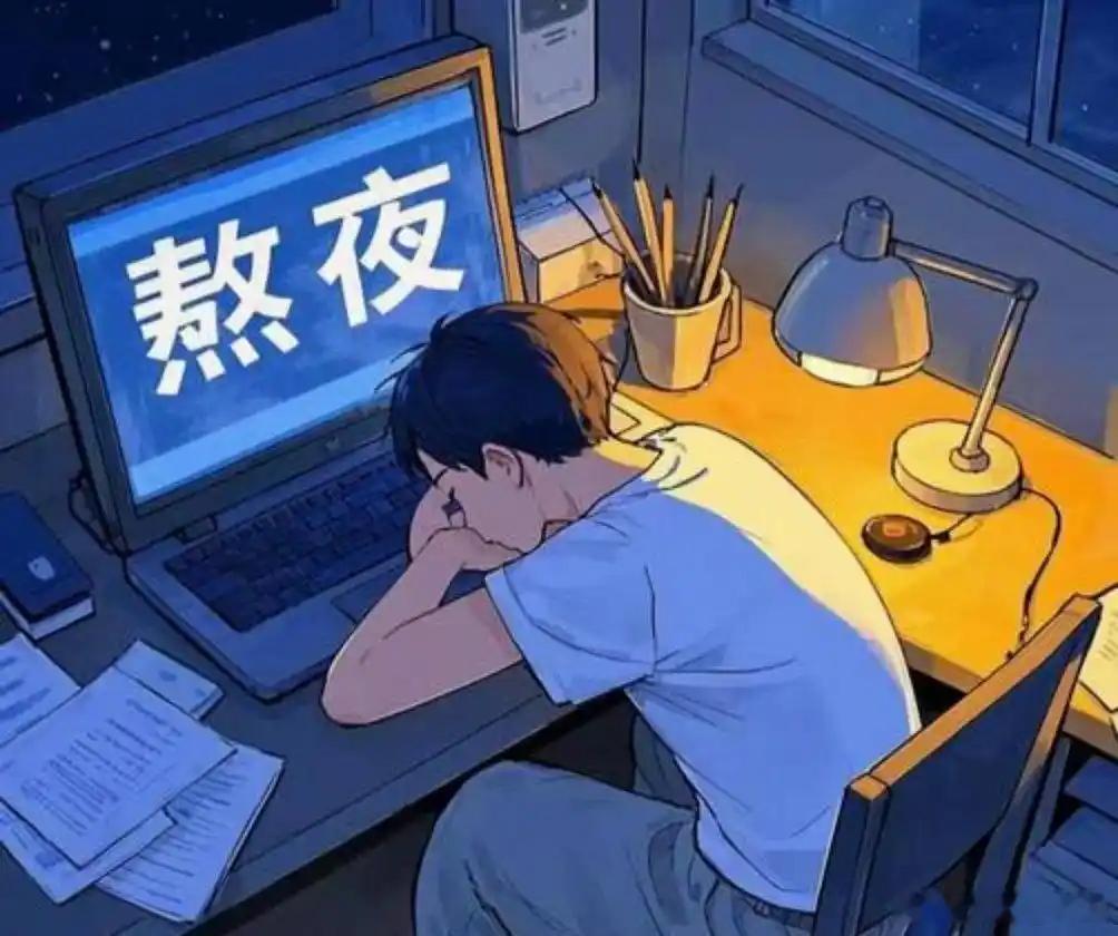 熬夜晕倒后尿失禁了 晕倒后出现尿失禁，心脏出了大毛病长期熬夜虽然不会直接导致晕厥